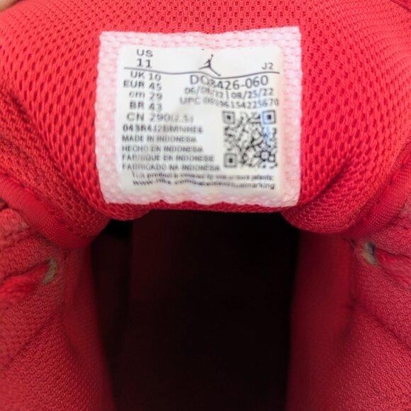 Air Jordan 1 Mid Alternate Bred Size 11 - Picture 5 of 6